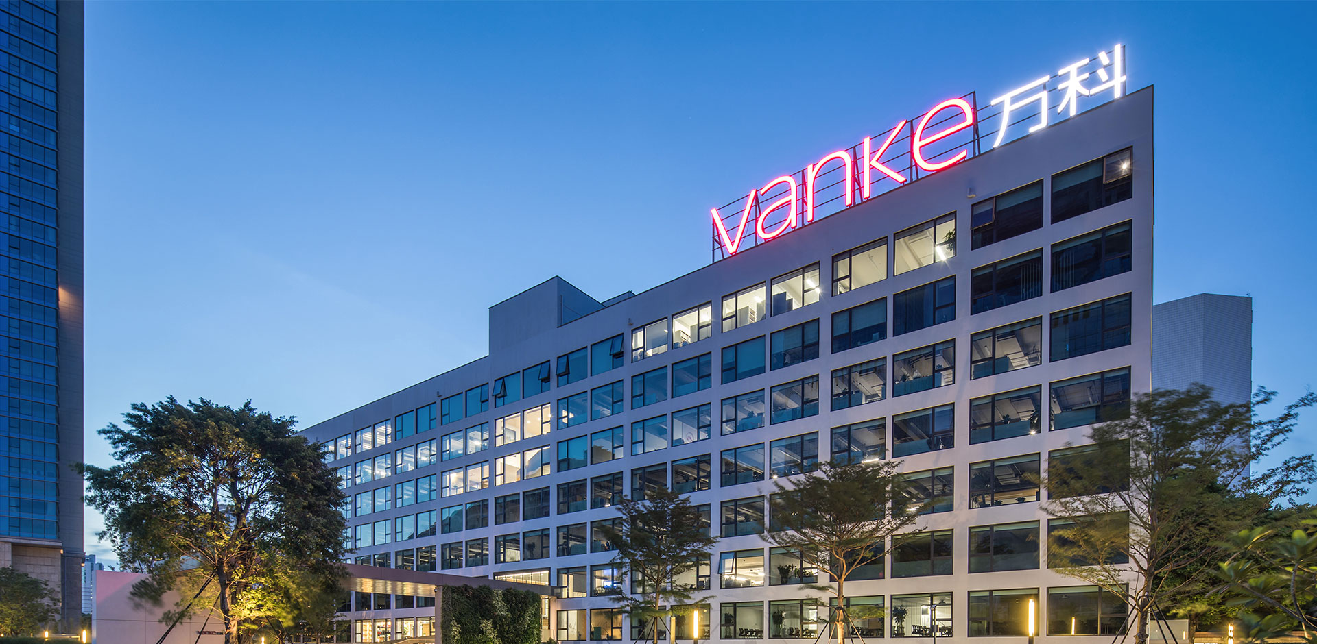 港股热门股分析：万科企业(02202.HK)