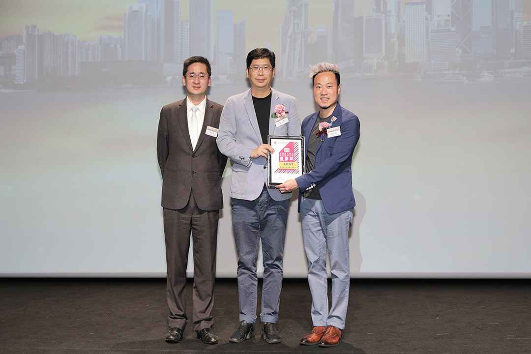 J&A杰恩设计董事长、总设计师姜峰先生受邀参加首届“粤港澳大湾区·顶尖设计奖”（GBA Top Design Award）
