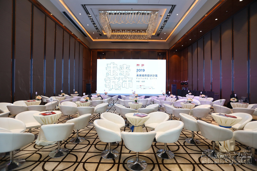 The Third Stop Salon Event by J&A at Chengdu was Held Successfully