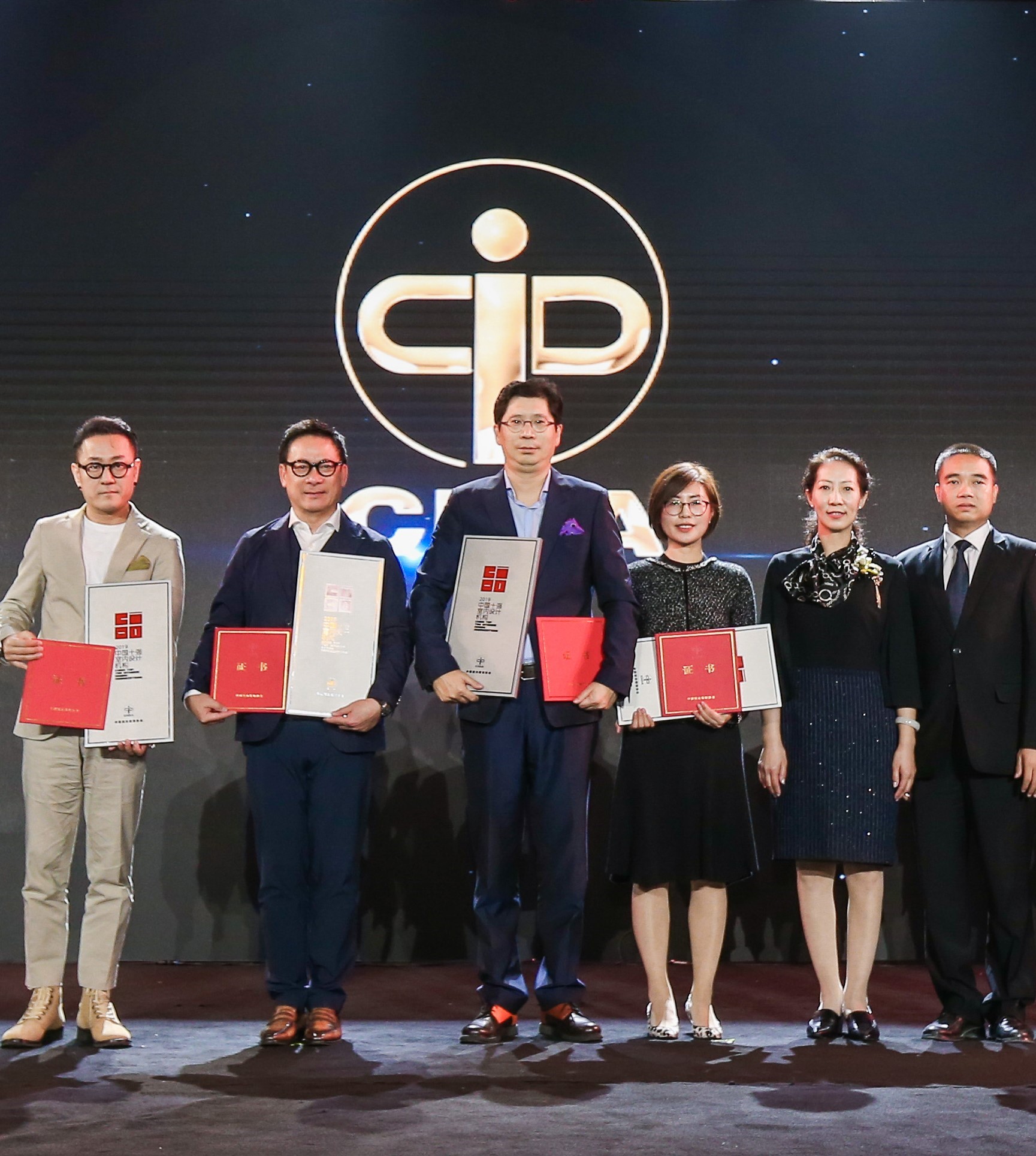 J&A杰恩设计连续第四年荣获“中国十强室内设计机构”荣誉称号