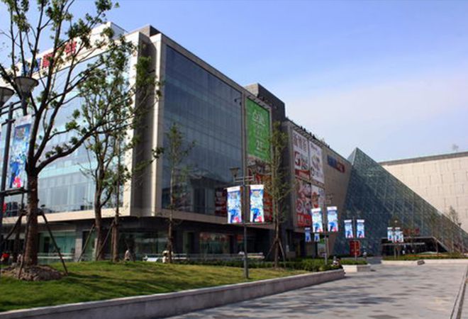 室内设计公司J&A设计的上海凯德龙之梦闵行购物中心隆重开业