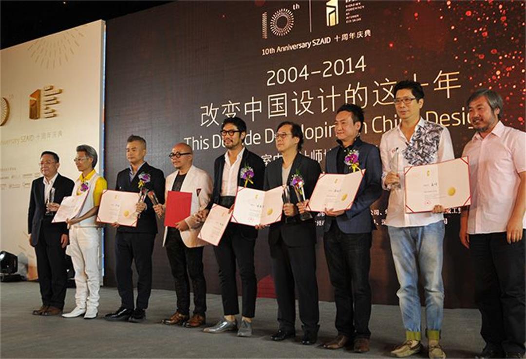 室内设计公司J&A总设计师姜峰先生荣获“深港杰出成就设计师大奖”