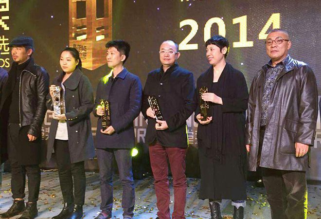J&A荣获“金堂奖”2014中国室内设计年度评选四项大奖