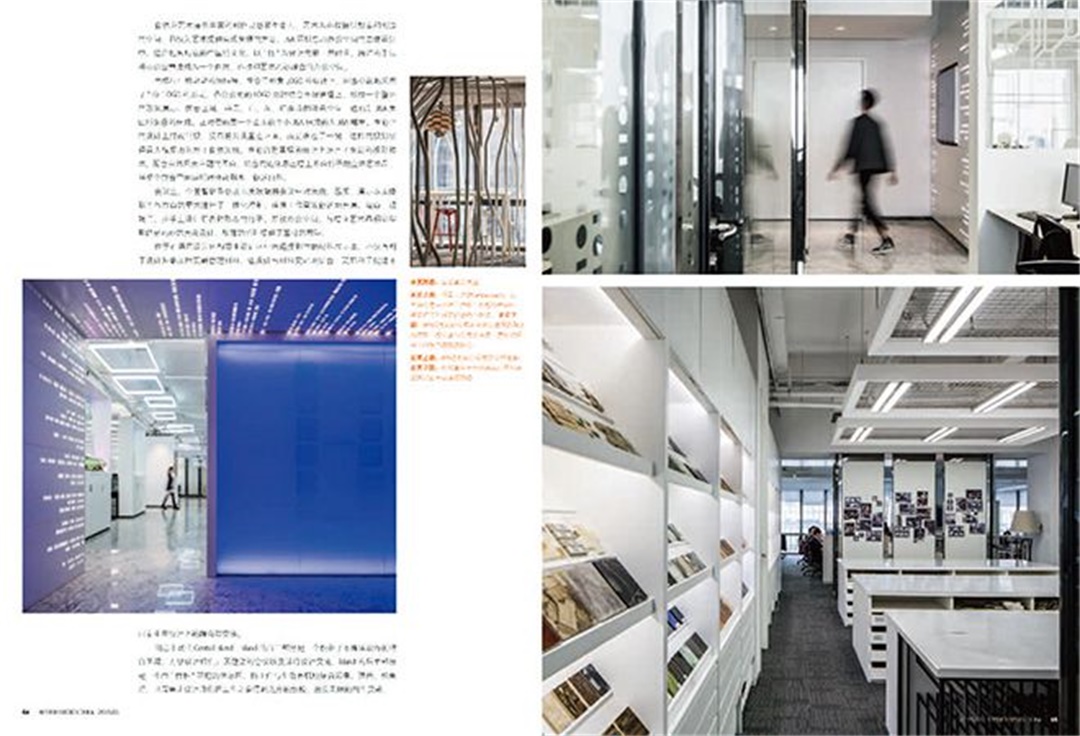 室内设计公司J&A杰恩设计荣登美国《室内设计》中文版：Shenzhen head office