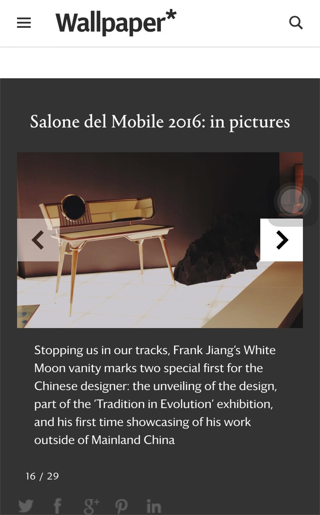 Wallpaper报道J&A总设计师姜峰先生家具设计作品