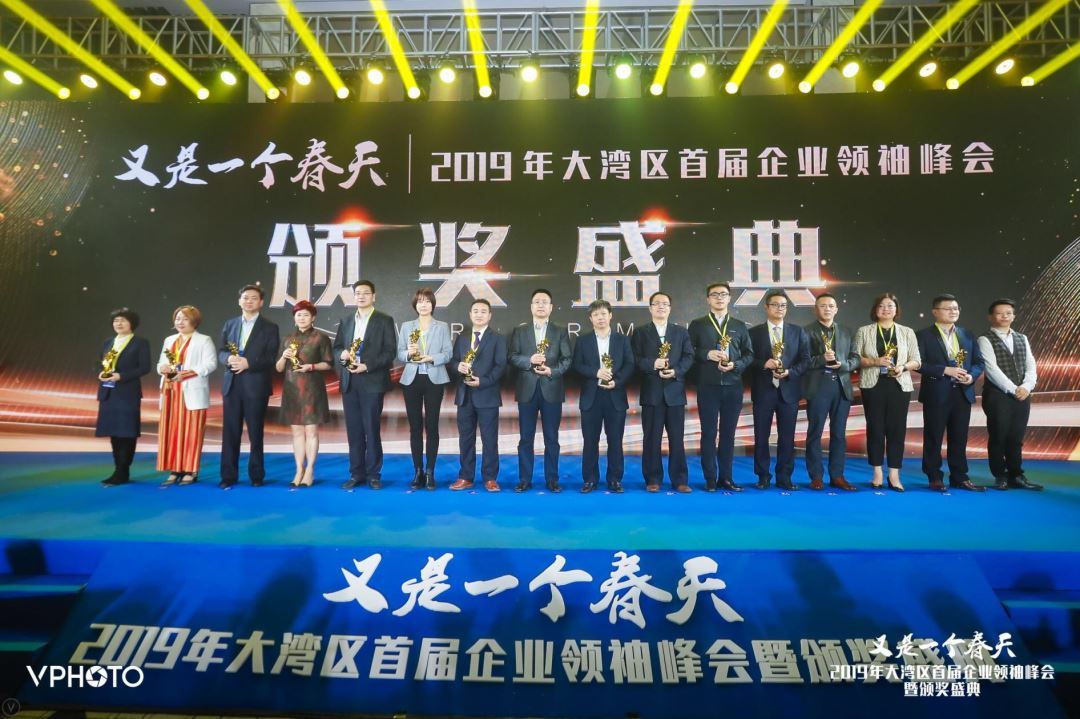J&A Won the 2019 Guangdong, Hong Kong and Macau Greater Bay Area Innovation Enterprise of the Year