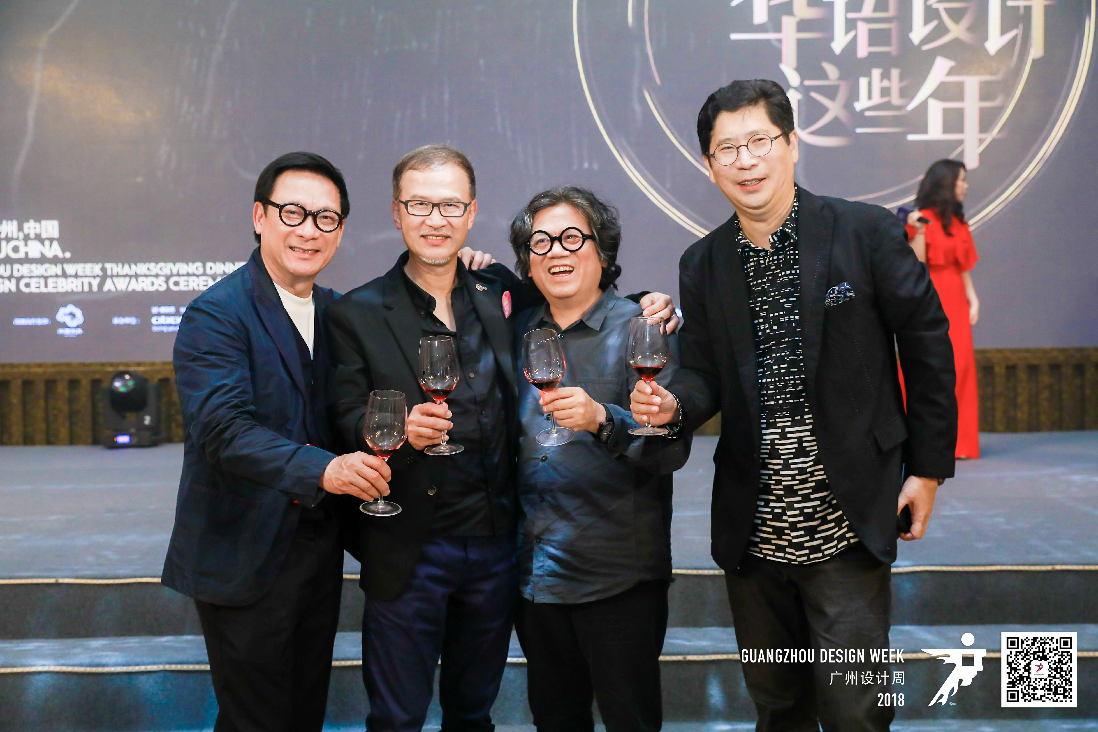 Chief Designer of J&A, Mr. Jiang Feng was awarded the title of "Chinese Chinese Design Leader"